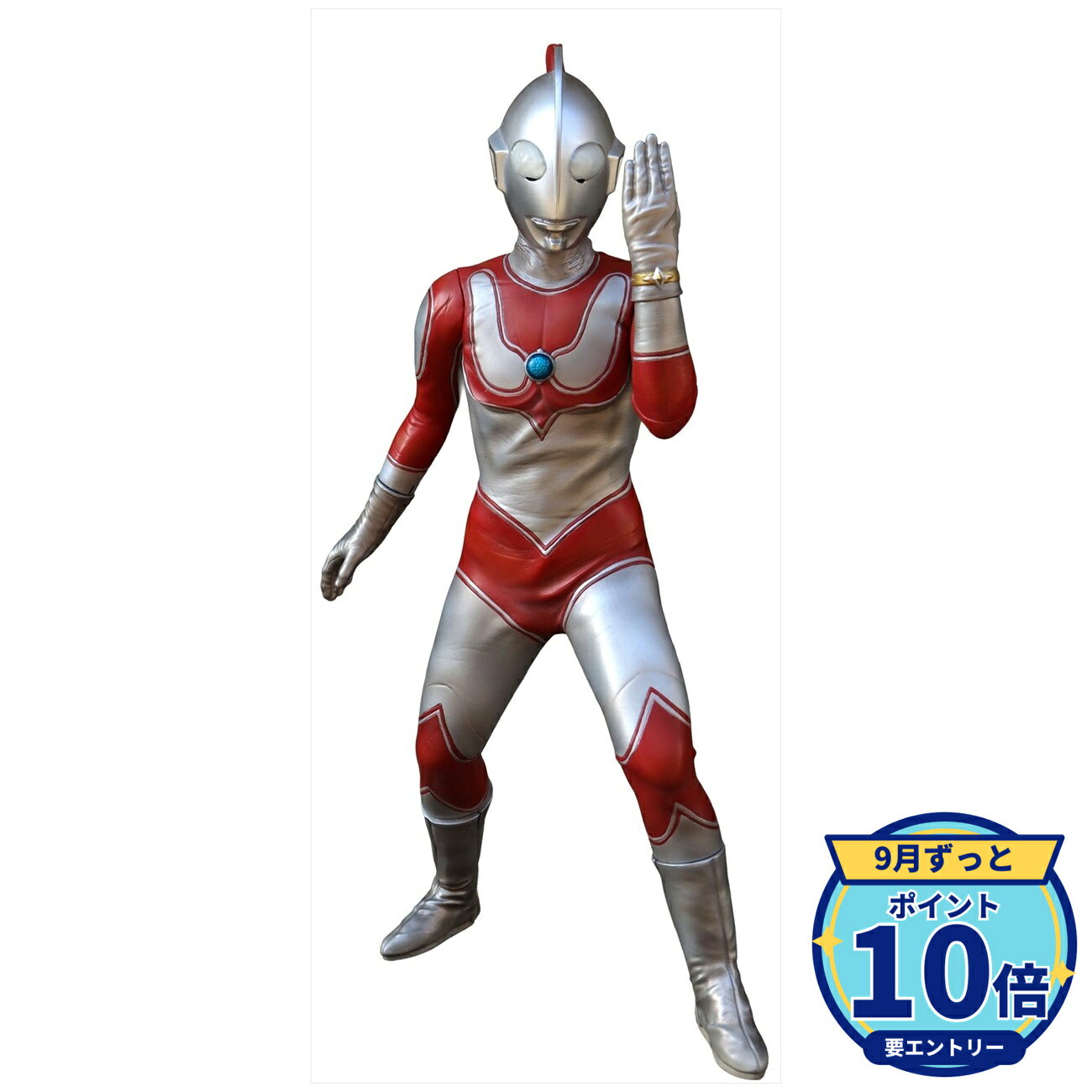 楽天市場】帰ってきたウルトラマン ウルトラブレスレットの通販