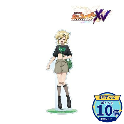 本体:(約)17.8×5.9cm台座:(約)6.7×3.4cm厚み:3mmメーカー: アルマビアンカ商品名: 戦姫絶唱シンフォギアXV 描き下ろし 暁 切歌 私服ver. BIGアクリルスタンド発売予定: 2026年12月JAN: 4573643427467本商品はグッズです。※実際の商品と画像は若干異なる場合がございます。予めご了承ください。関連キーワード: 【アルマビアンカ】戦姫絶唱シンフォギアXV 描き下ろし 暁 切歌 私服ver. BIGアクリルスタンド アルマビアンカ グッズ