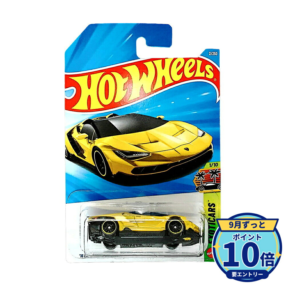 楽天市場】ホットウィール ランボルギーニ（ミニカー・トイカー｜車