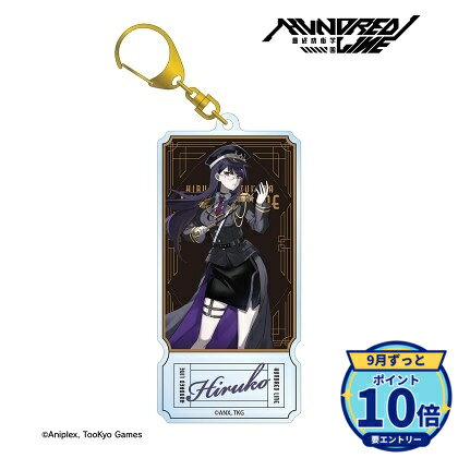 サイズ:(約)10.2×4.7cm厚み:3mmメーカー: アルマビアンカ商品名: 【アルマビアンカ】HUNDRED LINE -最終防衛学園- カラスBTKさんイラスト 雫原比留子 ミリタリーver. チケット風BIGアクリルキーホルダー カラオケの鉄人 コラボ発売予定: 2026年12月JAN: 4573643424428本商品はグッズです。※実際の商品と画像は若干異なる場合がございます。予めご了承ください。関連キーワード: 【アルマビアンカ】HUNDRED LINE -最終防衛学園- カラスBTKさんイラスト 雫原比留子 ミリタリーver. チケット風BIGアクリルキーホルダー カラオケの鉄人 コラボ アルマビアンカ グッズ