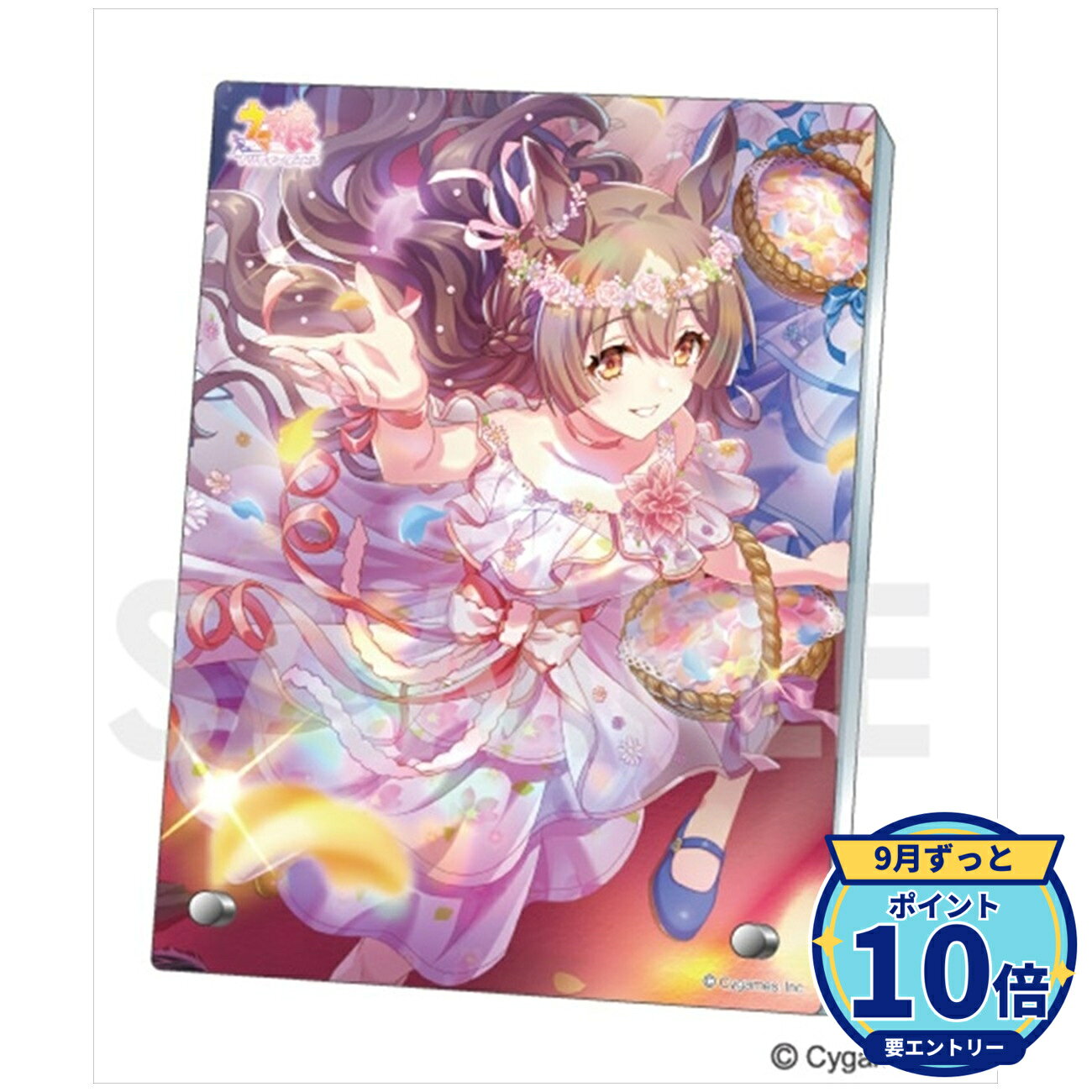 メーカー: ソル・インターナショナル商品名: ウマ娘 プリティーダービー アクリルプレート Vol.13 1.サトノダイヤモンド発売予定: 2026年12月JAN: 4580136133132本商品はグッズです。※実際の商品と画像は若干異なる場合がございます。予めご了承ください。関連キーワード: ソル・インターナショナル ウマ娘 プリティーダービー アクリルプレート Vol.13 1.サトノダイヤモンド