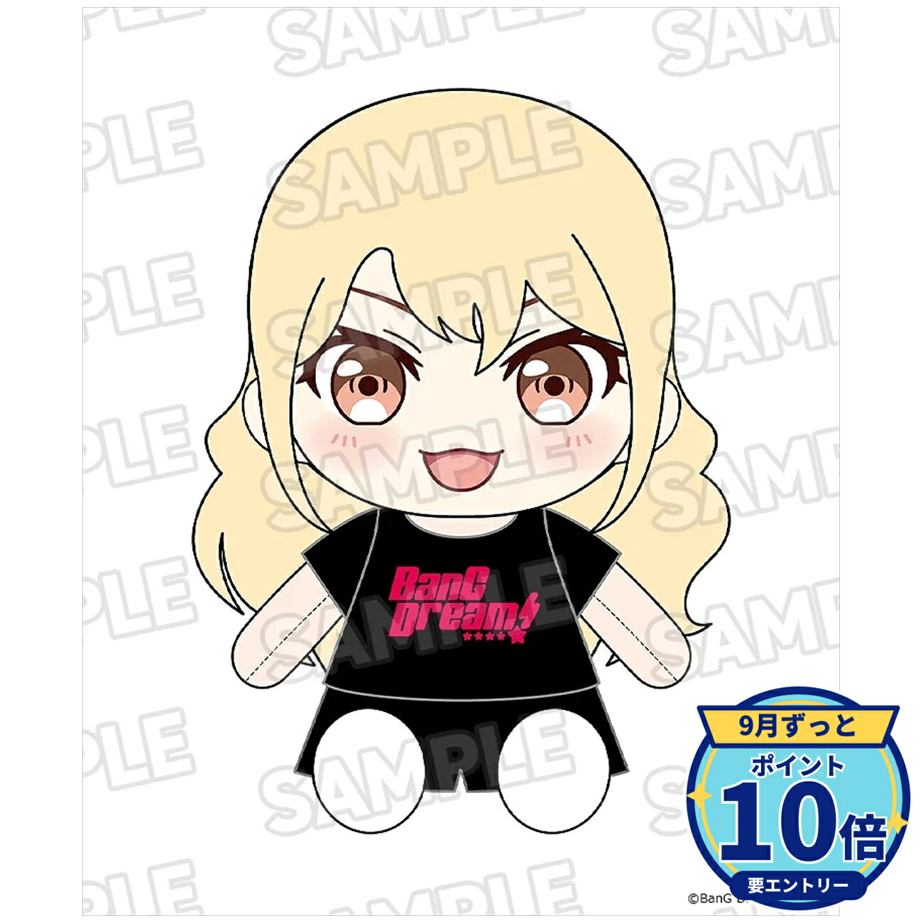 サイズ:全高約17cm素材:ポリエステルメーカー: グッドスマイルカンパニー商品名: おきがえぬいぐるみ BanG Dream! Morfonica 桐ヶ谷 透子発売予定: 2027年2月JAN: 4570232587441本商品はグッズです。※実際の商品と画像は若干異なる場合がございます。予めご了承ください。関連キーワード: 【グッドスマイルカンパニー】おきがえぬいぐるみ BanG Dream! Morfonica 桐ヶ谷 透子 グッドスマイルカンパニー グッズ