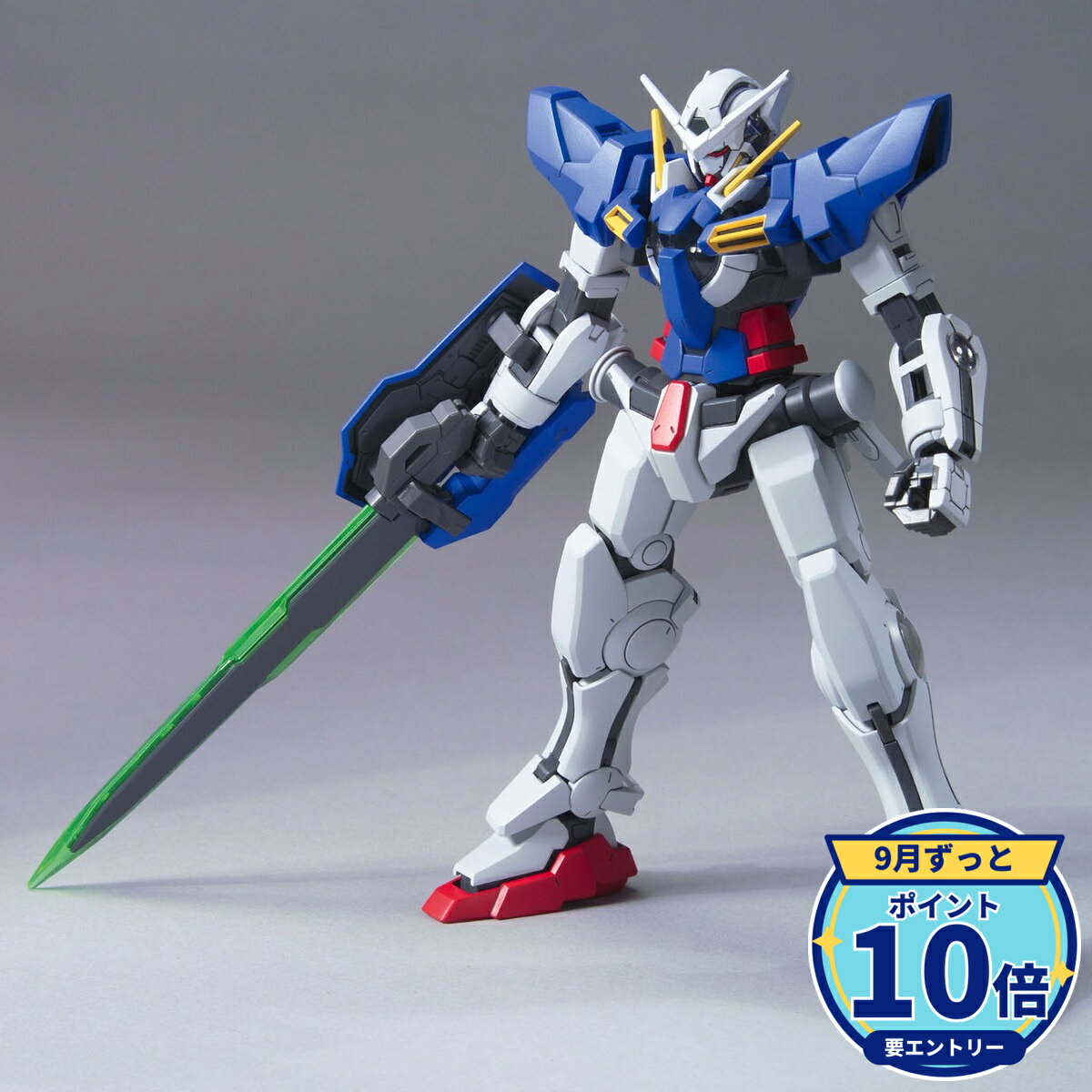 楽天市場】HG 1／144 GN－001REII ガンダムエクシア リペアIIの通販