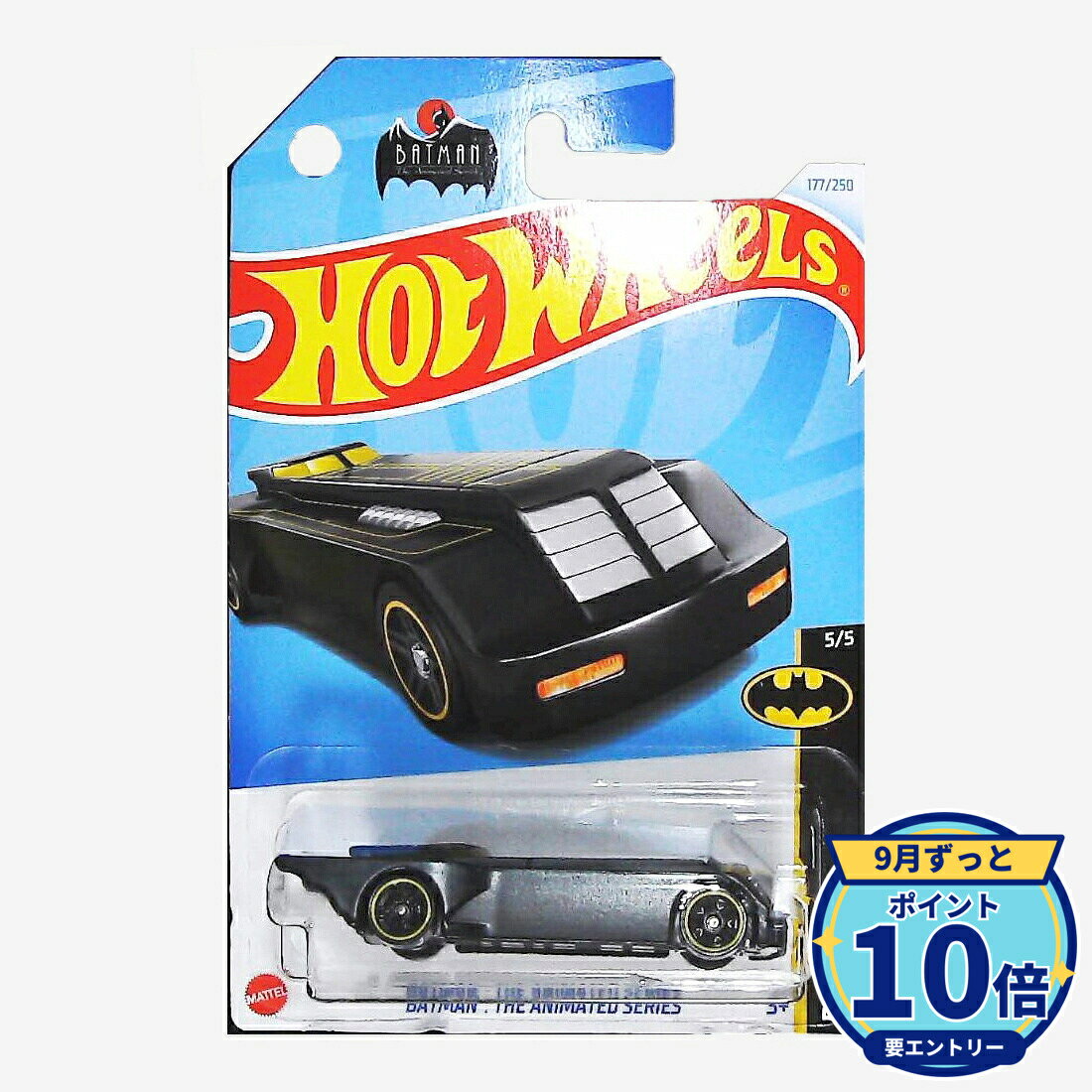 【エントリーでP10倍】マテル ホットウィール Hot Wheels ベーシックカー Batman: The Animated Series【HTB23】 新品 正規品