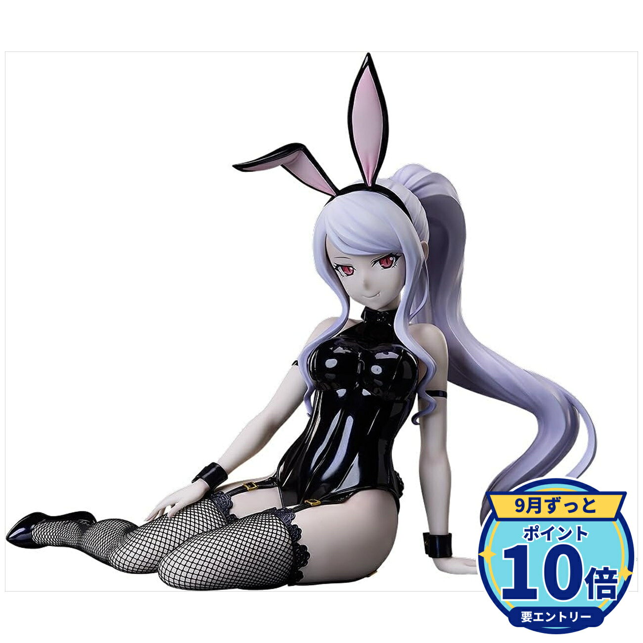 【エントリーでP10倍】【予約】 フリーイング オーバーロード シャルティア・ブラッドフォールン 黒バニーVer. フィギュア 【2027年1月発売予定】