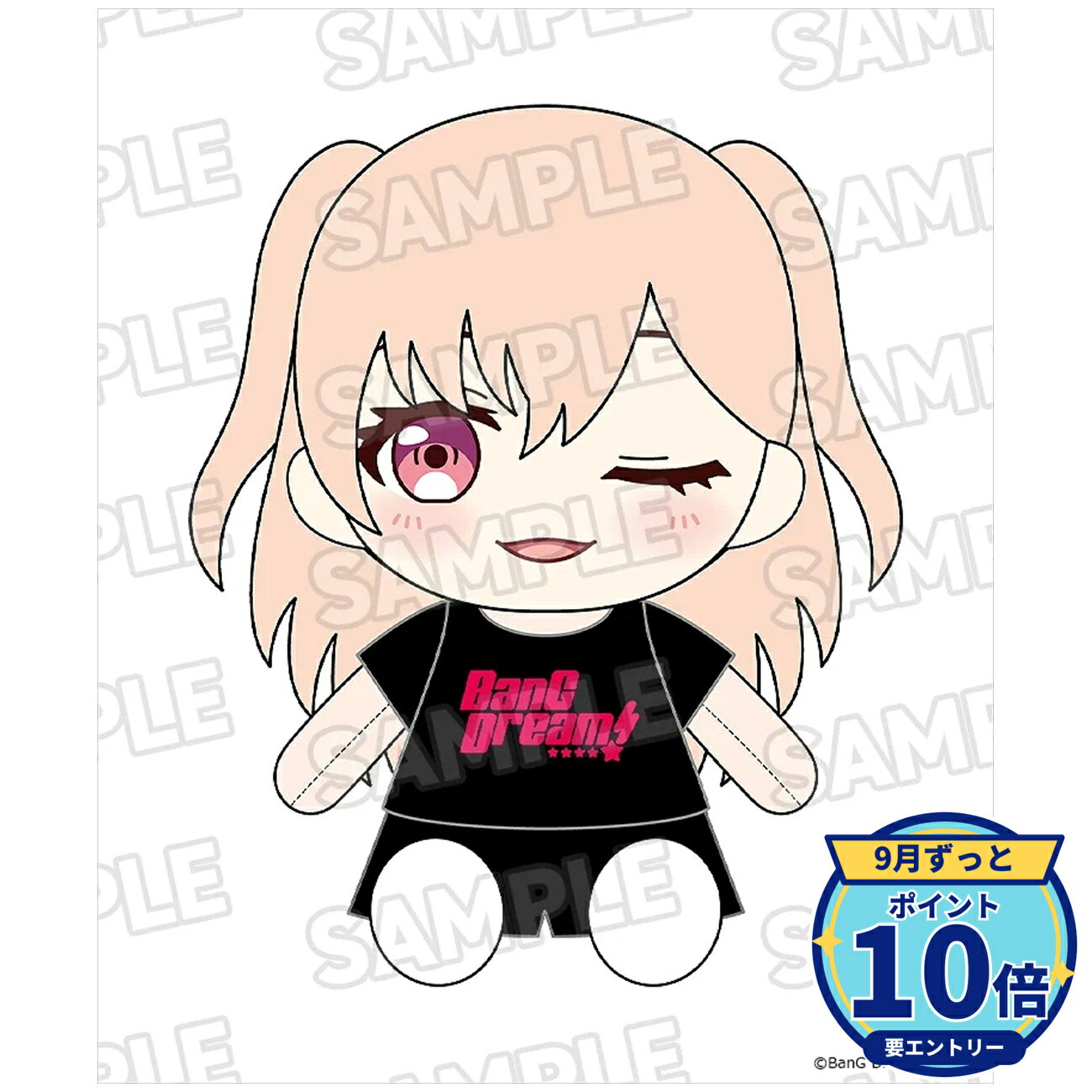 サイズ:全高約17cm素材:ポリエステルメーカー: グッドスマイルカンパニー商品名: おきがえぬいぐるみ BanG Dream! Morfonica 広町 七深発売予定: 2027年2月JAN: 4570232587458本商品はグッズです。※予約商品のため、発売日や仕様は変更・中止となる場合がございます。※実際の商品と画像は若干異なる場合がございます。予めご了承ください。関連キーワード: グッドスマイルカンパニー おきがえぬいぐるみ BanG Dream! Morfonica 広町 七深
