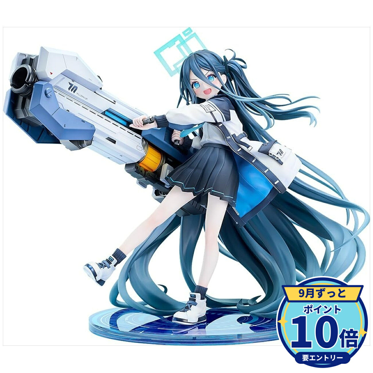 【エントリーでP10倍】【予約】 グッドスマイルカンパニー ブルーアーカイブ -Blue Archive- アリス ~覚醒せよ、スーパーノヴァ!~ フィギュア 【2027年7月発売予定】
