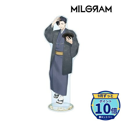 本体:(約)27.8×10.9cm台座:(約)直径7.8cm厚み:3mmメーカー: アルマビアンカ商品名: MILGRAM -ミルグラム- 描き下ろし カズイ レトロ和装ver. 特大アクリルスタンド発売予定: 2026年12月JAN: 4573643359775本商品はグッズです。※実際の商品と画像は若干異なる場合がございます。予めご了承ください。関連キーワード: 【アルマビアンカ】MILGRAM -ミルグラム- 描き下ろし カズイ レトロ和装ver. 特大アクリルスタンド アルマビアンカ グッズ