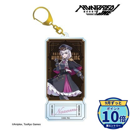 サイズ:(約)10.2×4.7cm厚み:3mmメーカー: アルマビアンカ商品名: 【アルマビアンカ】HUNDRED LINE -最終防衛学園- カラスBTKさんイラスト 霧藤希 ミリタリーver. チケット風BIGアクリルキーホルダー カラオケの鉄人 コラボ発売予定: 2026年12月JAN: 4573643424466本商品はグッズです。※実際の商品と画像は若干異なる場合がございます。予めご了承ください。関連キーワード: 【アルマビアンカ】HUNDRED LINE -最終防衛学園- カラスBTKさんイラスト 霧藤希 ミリタリーver. チケット風BIGアクリルキーホルダー カラオケの鉄人 コラボ アルマビアンカ グッズ