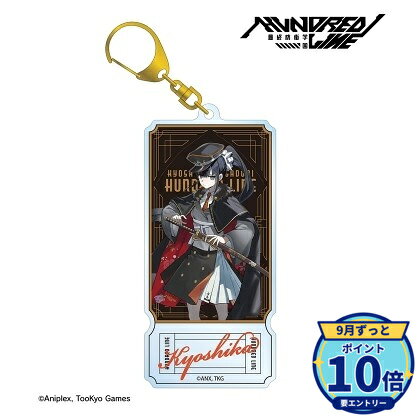 サイズ:(約)10.2×4.7cm厚み:3mmメーカー: アルマビアンカ商品名: 【アルマビアンカ】HUNDRED LINE -最終防衛学園- カラスBTKさんイラスト 凶鳥狂死香 ミリタリーver. チケット風BIGアクリルキーホルダー カラオケの鉄人 コラボ発売予定: 2026年12月JAN: 4573643424473本商品はグッズです。※本商品は予約商品です。発売日や仕様は変更・中止となる場合がございます。※実際の商品と画像は若干異なる場合がございます。予めご了承ください。関連キーワード: 【アルマビアンカ】HUNDRED LINE -最終防衛学園- カラスBTKさんイラスト 凶鳥狂死香 ミリタリーver. チケット風BIGアクリルキーホルダー カラオケの鉄人 コラボ アルマビアンカ グッズ