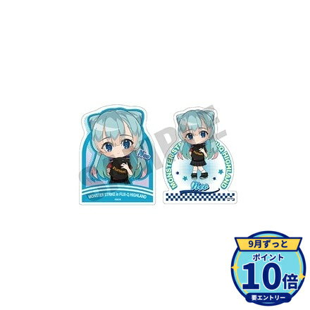 【エントリーでP10倍】【予約】 KADOKAWA モンスターストライク ステッカー2枚セット 富士急ハイランドver. ネオ グッズ 【2026年12月発売予定】