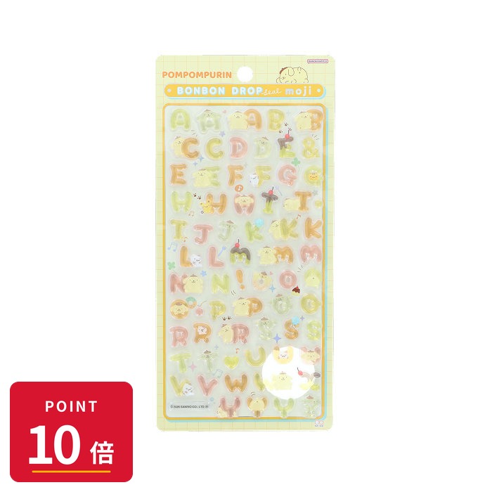 乐天商城 - 【エントリーで全品P10倍】サンスター文具 ボンボンドロップシール もじ サンリオキャラクターズ ポムポムプリン 文具 【最強翌日配送】 新品 正規品