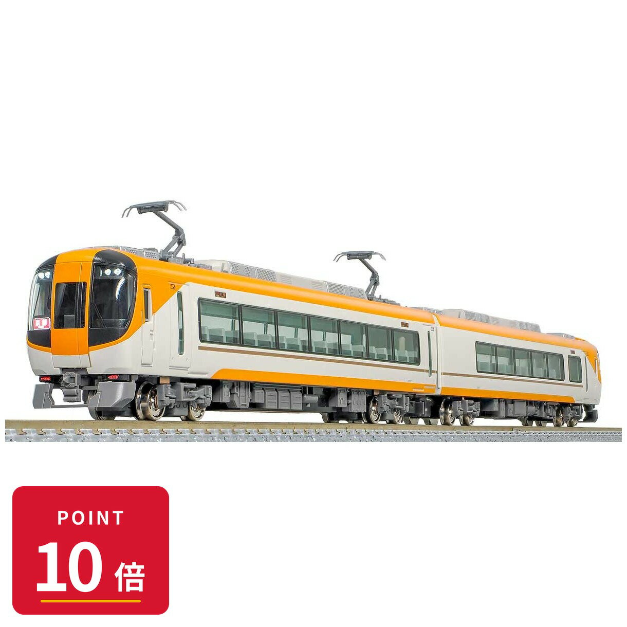Rakuten - 【エントリーで全品P10倍】【予約】 グリーンマックス 近鉄22600系Ace(新塗装)基本2両編成セット(動力付き) 鉄道模型 【2026年11月発売予定】