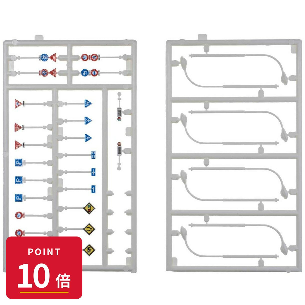 Rakuten - 【エントリーで全品P10倍】【予約】 グリーンマックス 着色済み 道路標識 鉄道模型 【2026年11月発売予定】