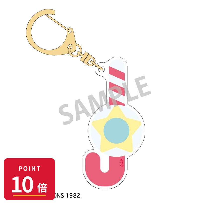 Rakuten - 【エントリーで全品P10倍】【予約】 カミオジャパン 魔法の天使クリィミーマミ×魔法のプリンセスミンキーモモ モチーフアクリルキーホルダー ミンキーステッキ グッズ 【2026年7月発売予定】