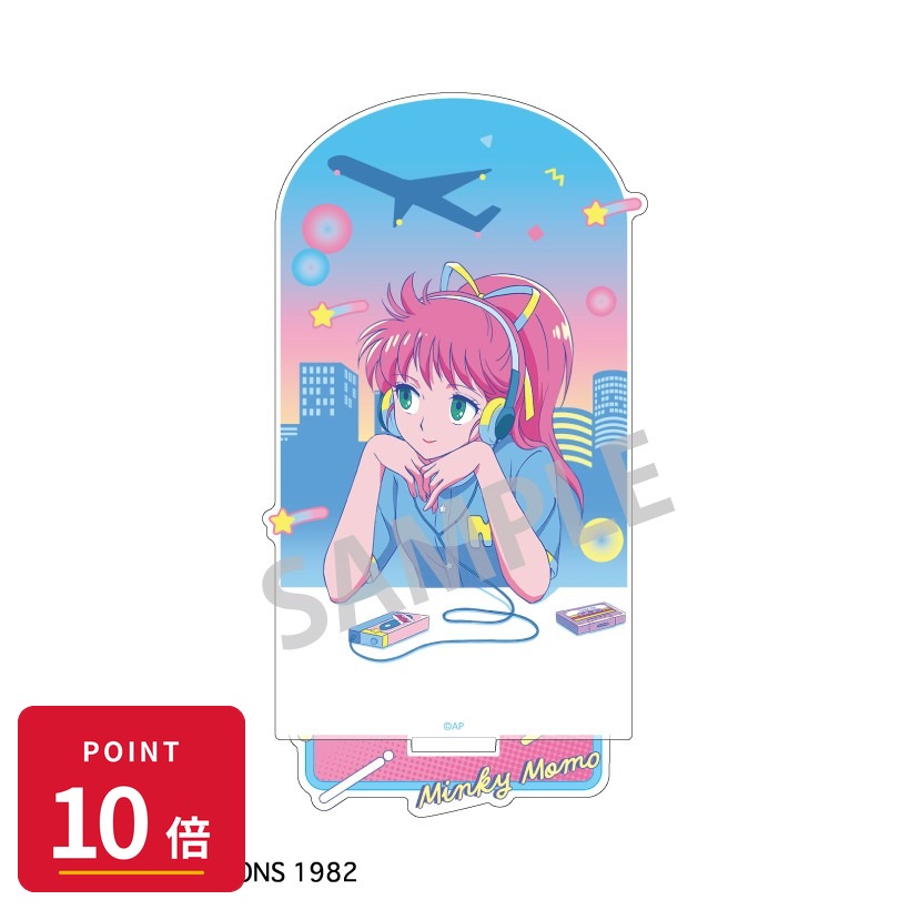 Rakuten - 【エントリーで全品P10倍】【予約】 カミオジャパン 魔法の天使クリィミーマミ×魔法のプリンセスミンキーモモ アクリルスタンド 魔法のプリンセス ミンキーモモC/レトロテイスト グッズ 【2026年7月発売予定】