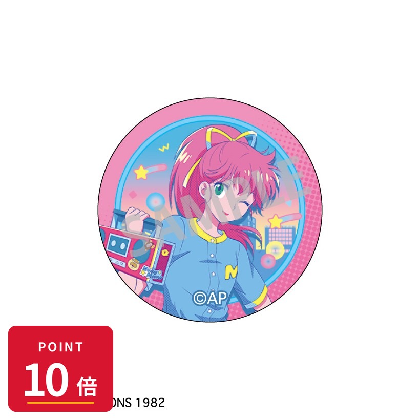 Rakuten - 【エントリーで全品P10倍】【予約】 カミオジャパン 魔法の天使クリィミーマミ×魔法のプリンセスミンキーモモ ガラスピンズ ミンキーモモ(変身後)A/レトロテイスト グッズ 【2026年7月発売予定】