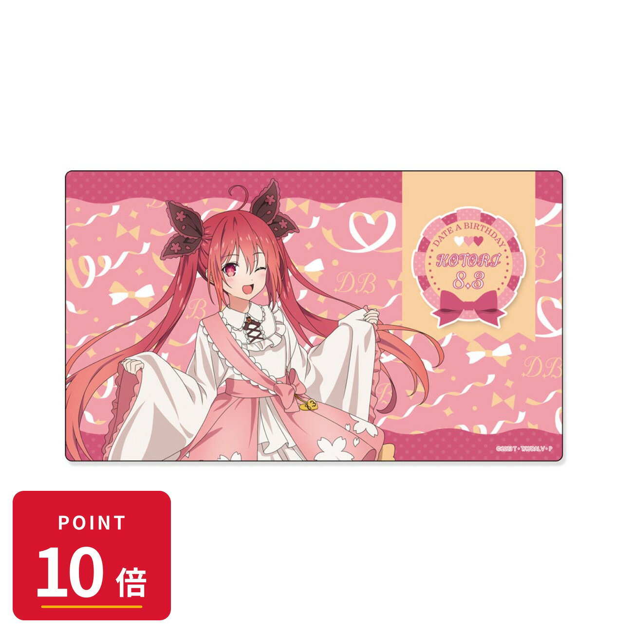 Rakuten - 【エントリーで全品P10倍】【予約】 グルーヴガレージ デート・ア・バースデー202608 ラバーマット 琴里 グッズ 【2026年8月発売予定】