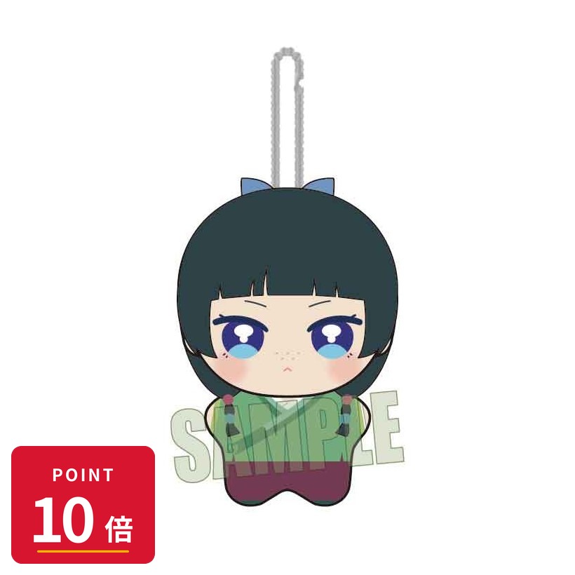 Rakuten - 【エントリーで全品P10倍】【予約】 ベルハウス ぽにすてっぷ 薬屋のひとりごと/猫猫 グッズ 【2026年9月発売予定】