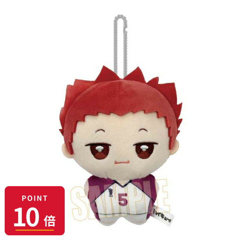 Rakuten - 【エントリーで全品P10倍】【予約】 ベルハウス ぽにすてっぷ 第2弾 アニメ「ハイキュー!!」/天童 覚 グッズ 【2026年9月発売予定】