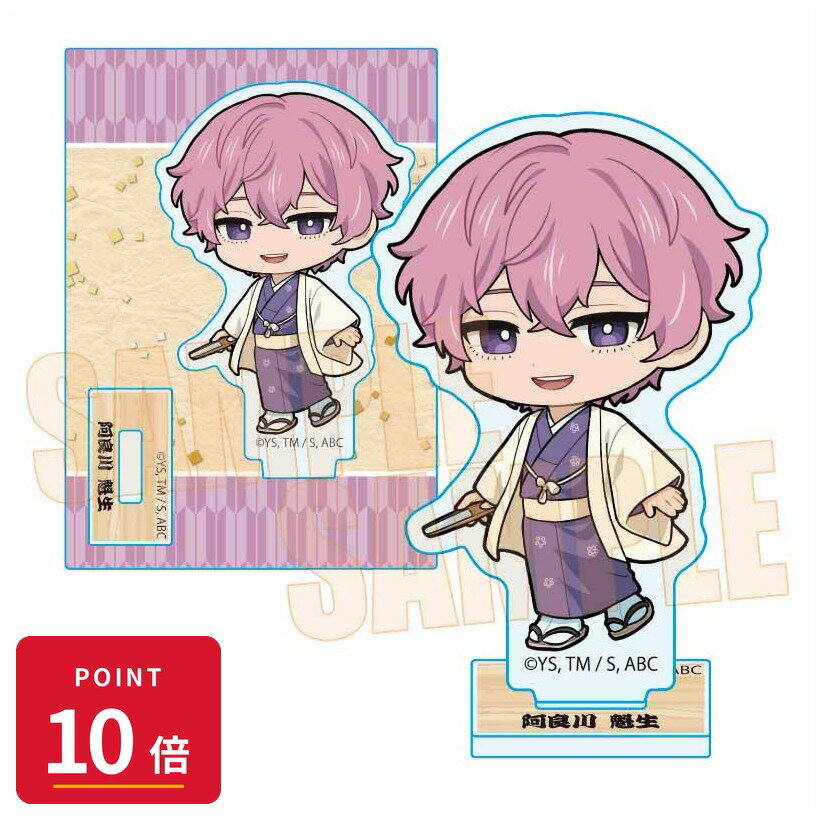 Rakuten - 【エントリーで全品P10倍】【予約】 ベルハウス てくトコミニスタンド TVアニメ『あかね噺』/阿良川 魁生 グッズ 【2026年8月発売予定】