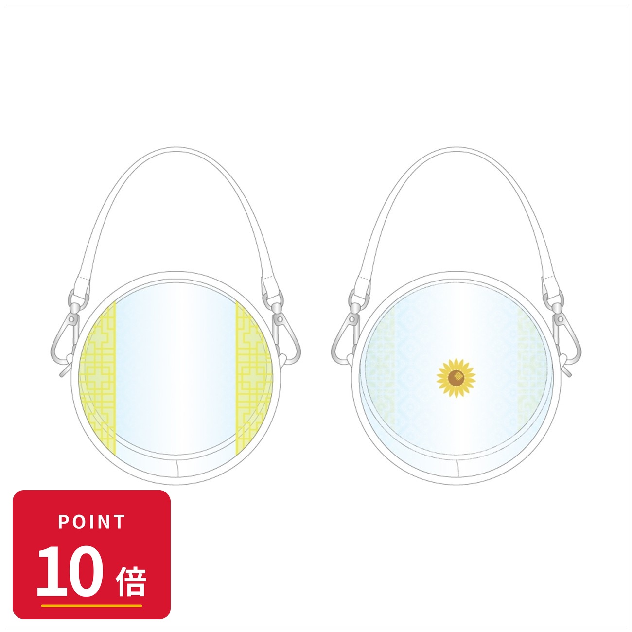 Rakuten - 【エントリーで全品P10倍】【予約】 東宝 薬屋のひとりごと もっちびポーチ 小蘭 グッズ 【2026年9月発売予定】