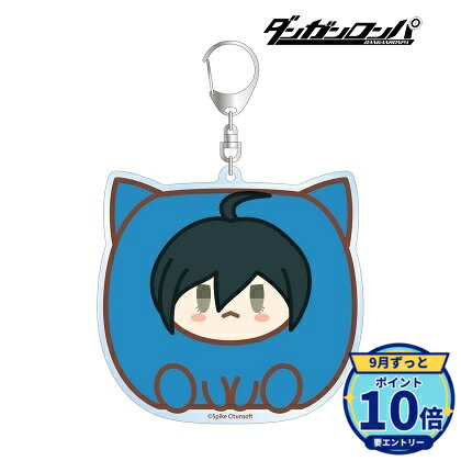 サイズ:(約)90×87mm厚み:3mmメーカー: アルマビアンカ商品名: ダンガンロンパシリーズ 最原終一 けもきゅーぶ BIGアクリルキーホルダー発売予定: 2027年2月JAN: 4573643392345本商品はグッズです。※実際の商品と画像は若干異なる場合がございます。予めご了承ください。※予約商品のため、キャンセル不可となります。なし関連キーワード: 【アルマビアンカ】ダンガンロンパシリーズ 最原終一 けもきゅーぶ BIGアクリルキーホルダー アルマビアンカ グッズ