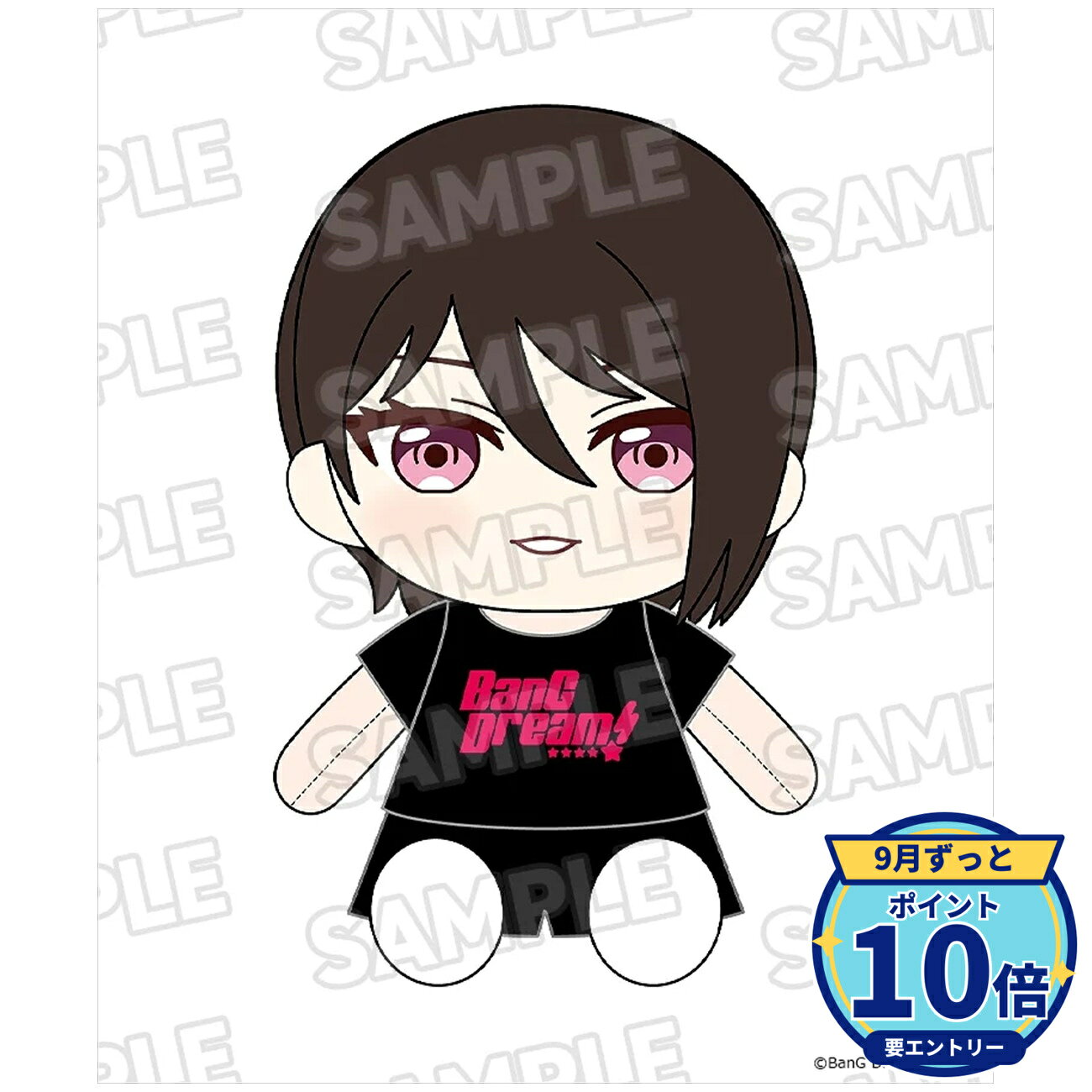サイズ:全高約17cm素材:ポリエステルメーカー: グッドスマイルカンパニー商品名: おきがえぬいぐるみ BanG Dream! Morfonica 八潮 瑠唯発売予定: 2027年2月JAN: 4570232587472本商品はグッズです。※実際の商品と画像は若干異なる場合がございます。予めご了承ください。関連キーワード: 【グッドスマイルカンパニー】おきがえぬいぐるみ BanG Dream! Morfonica 八潮 瑠唯 グッドスマイルカンパニー グッズ