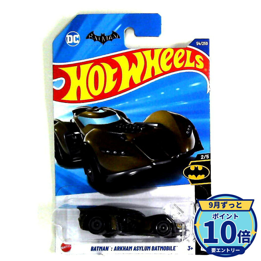 【エントリーでP10倍】マテル ホットウィール Hot Wheels ベーシックカー Batman: Arkham Asylum Batmobile 【HYX04】 新品 正規品