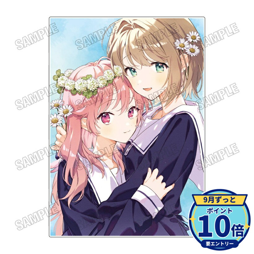 【エントリーでP10倍】【予約】 メディコス・エンタテインメント 『きみが死ぬまで恋をしたい』描き下ろしアクリルパネル【8th Anniversary ver.】【B】 グッズ 【2026年11月発売予定】