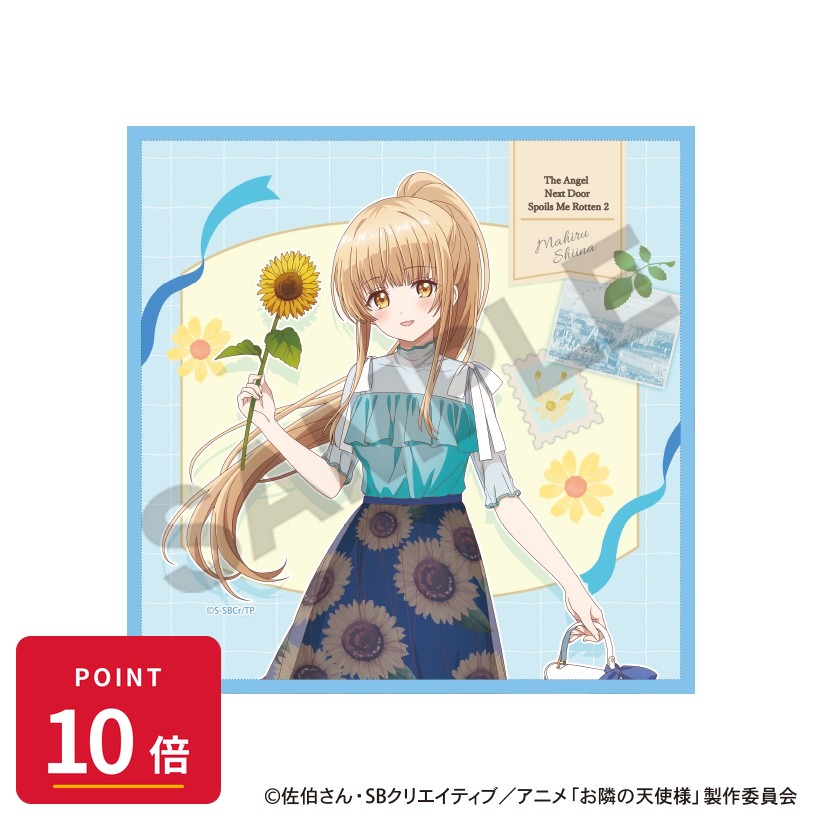 乐天商城 - 【エントリーで全品P10倍】【予約】 クラックス お隣の天使様にいつの間にか駄目人間にされていた件2 マイクロファイバークロス 椎名真昼 四季の彩り 夏 グッズ 【2026年9月発売予定】