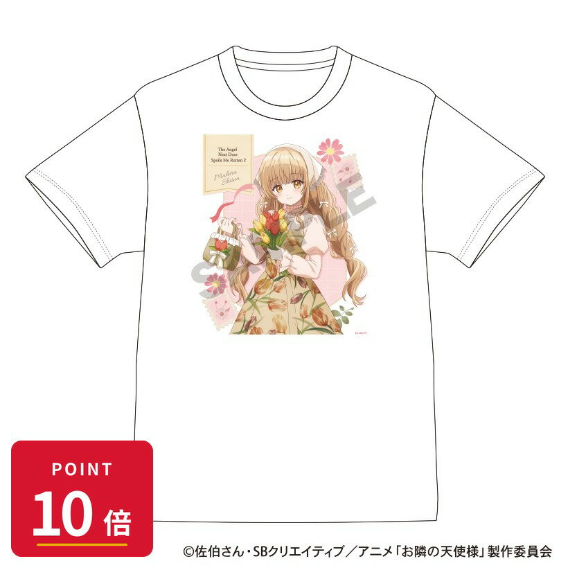 Rakuten - 【エントリーで全品P10倍】【予約】 クラックス お隣の天使様にいつの間にか駄目人間にされていた件2 Tシャツ 椎名真昼 四季の彩り 春 グッズ 【2026年9月発売予定】