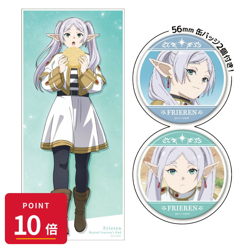 楽天市場】プリズンブレイク グッズの通販