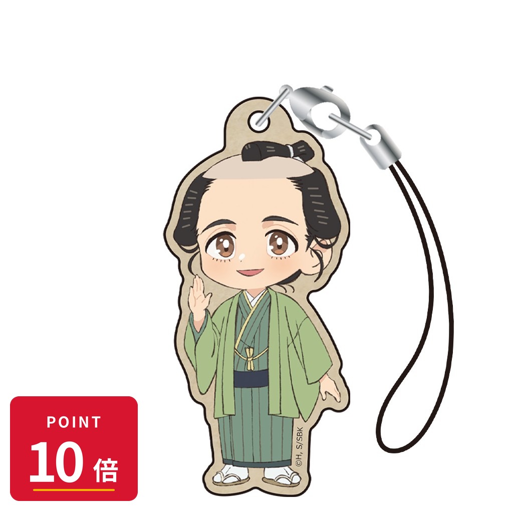 Rakuten - 【エントリーで全品P10倍】【予約】 アズメーカー しゃばけ 木札ストラップ 一太郎 グッズ 【2026年7月発売予定】