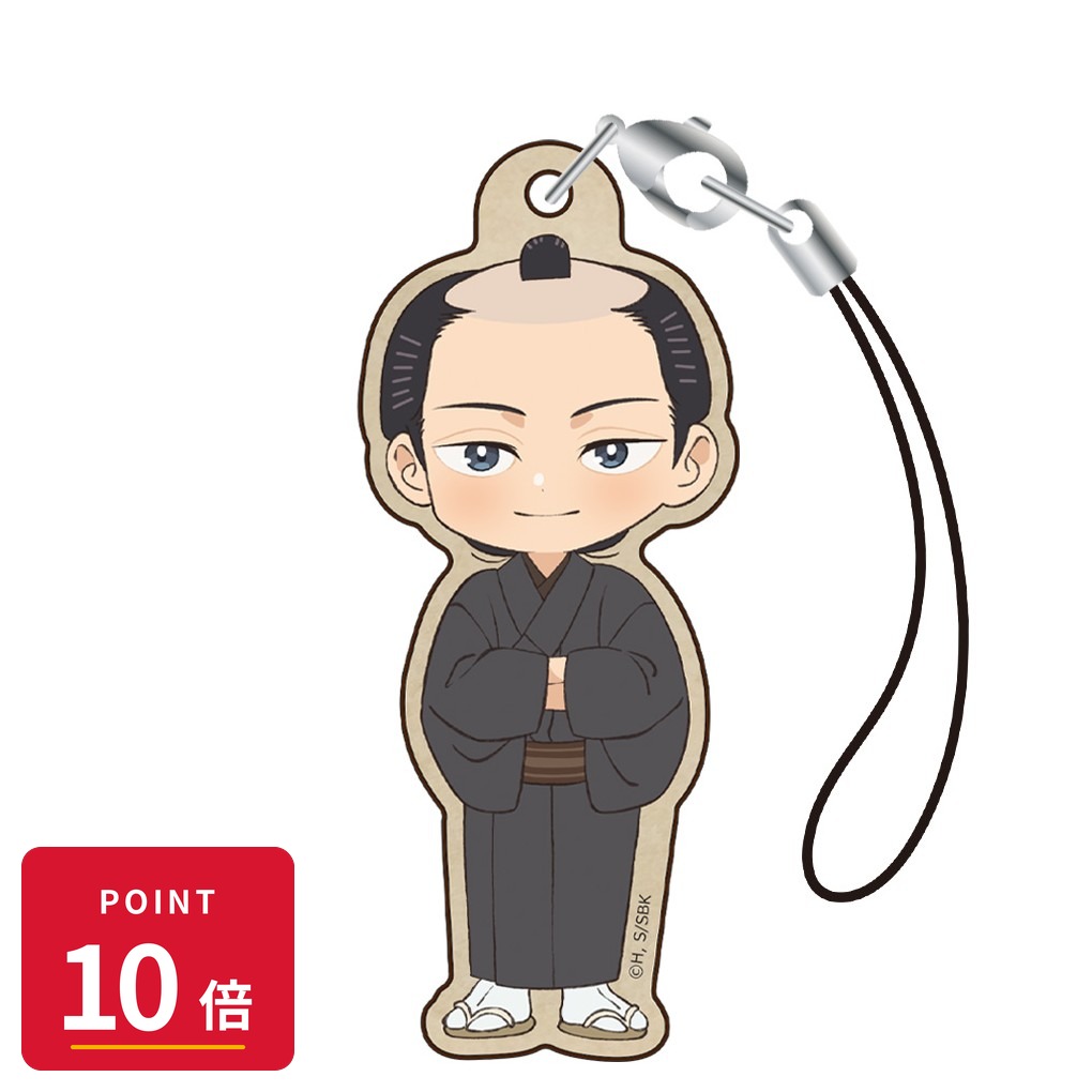Rakuten - 【エントリーで全品P10倍】【予約】 アズメーカー しゃばけ 木札ストラップ 仁吉 グッズ 【2026年7月発売予定】