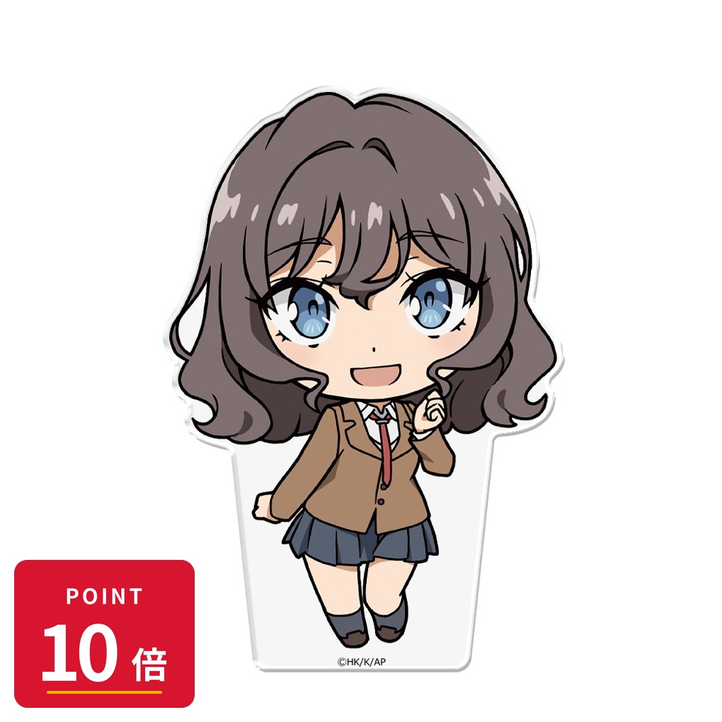 Rakuten - 【エントリーで全品P10倍】【予約】 アズメーカー 青春ブタ野郎シリーズ ぷにこれ!アクリルフィギュア(スタンド付) 姫路紗良 グッズ 【2026年7月発売予定】