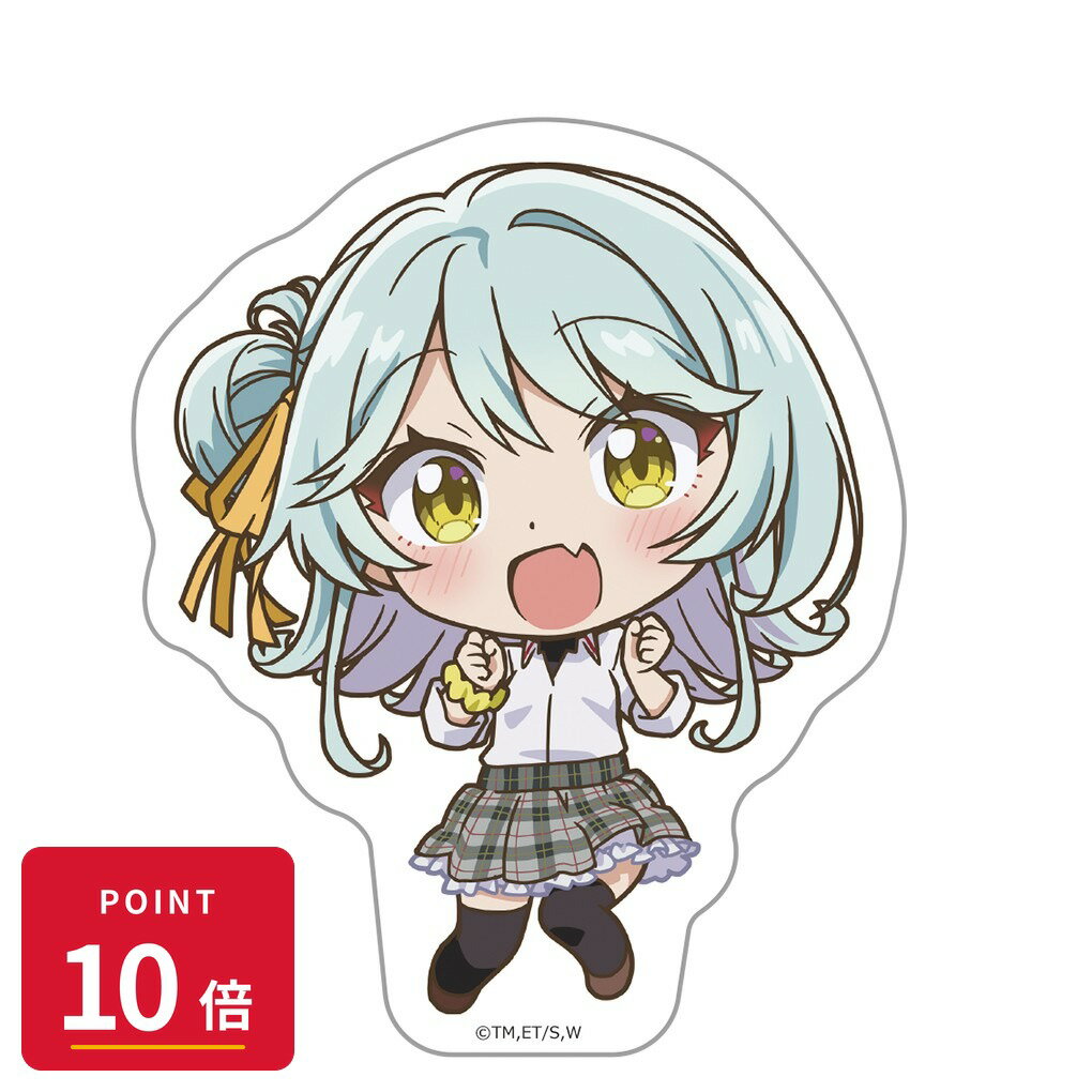 Rakuten - 【エントリーで全品P10倍】【予約】 アズメーカー わたしが恋人になれるわけないじゃん、ムリムリ!(※ムリじゃなかった!?) ダイカットステッカー 小柳 香穂 グッズ 【2026年8月発売予定】