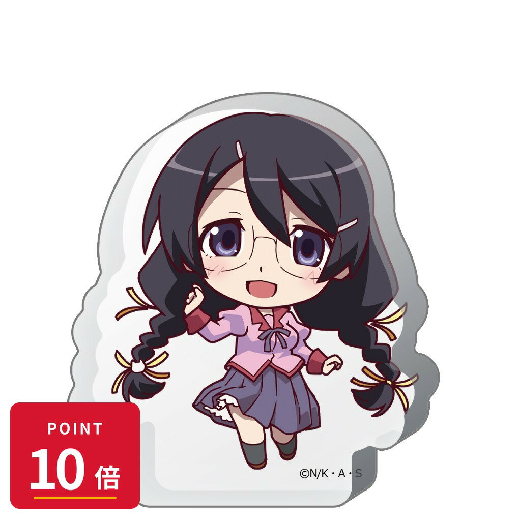 乐天商城 - 【エントリーで全品P10倍】【予約】 アズメーカー 〈物語〉シリーズ 厚みアクリルスタンド 羽川翼 グッズ 【2026年7月発売予定】