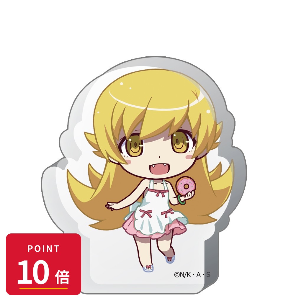 Rakuten - 【エントリーで全品P10倍】【予約】 アズメーカー 〈物語〉シリーズ 厚みアクリルスタンド 忍野忍 グッズ 【2026年7月発売予定】