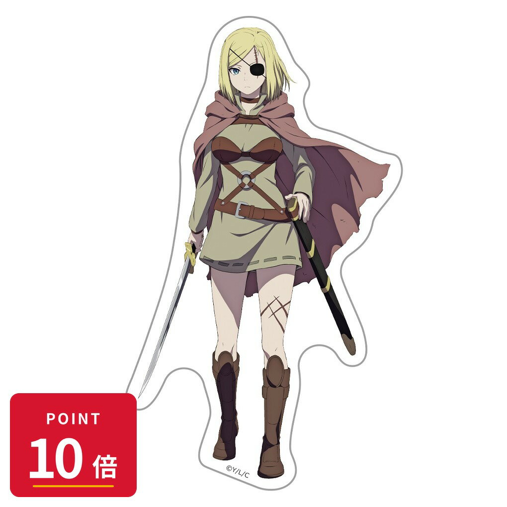 Rakuten - 【エントリーで全品P10倍】【予約】 アズメーカー クレバテス-魔獣の王と赤子と屍の勇者- ダイカットステッカー アリシア グッズ 【2026年8月発売予定】
