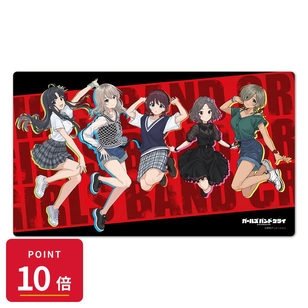 乐天商城 - 【エントリーで全品P10倍】【予約】 アズメーカー ガールズバンドクライ キャラクターラバーマット トゲナシトゲアリ vol.4 グッズ 【2026年8月発売予定】