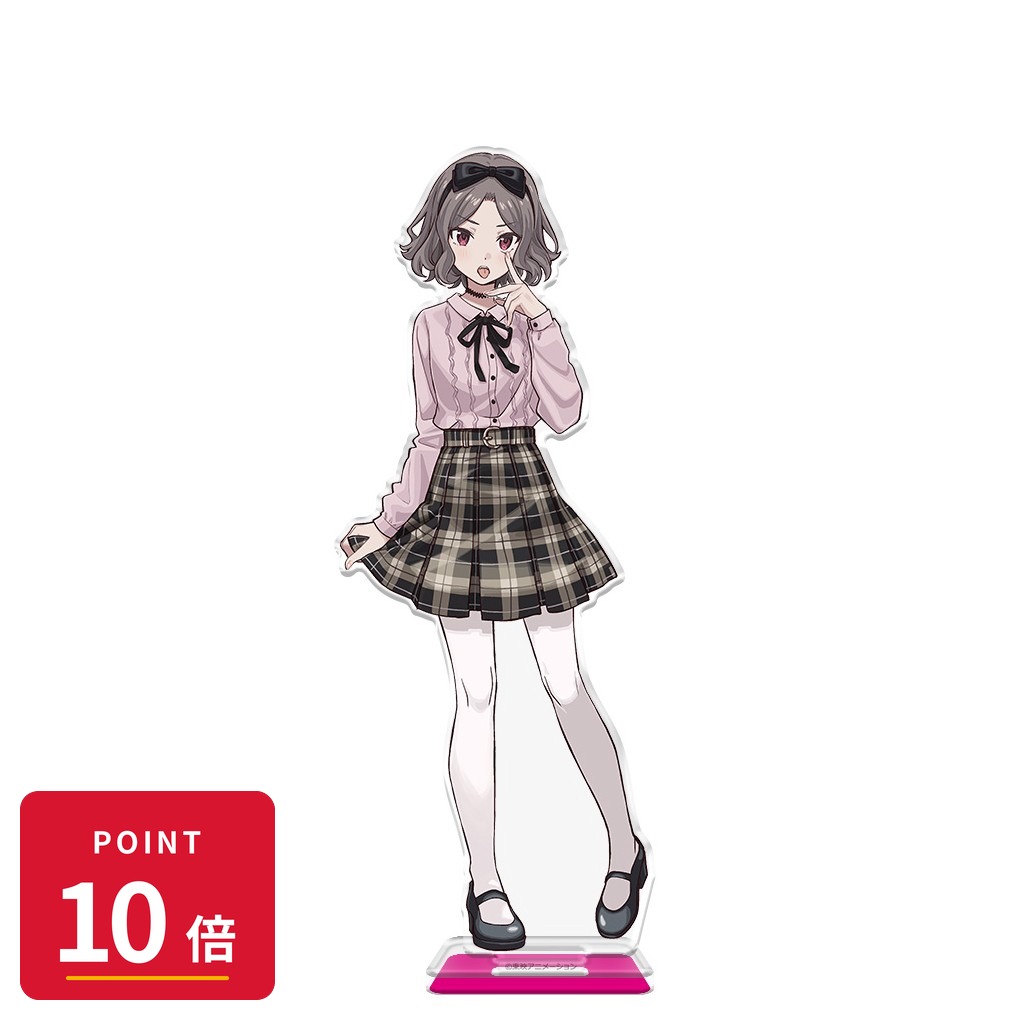Rakuten - 【エントリーで全品P10倍】【予約】 アズメーカー ガールズバンドクライ アクリルキャラスタンド 海老塚 智 vol.2 グッズ 【2026年8月発売予定】