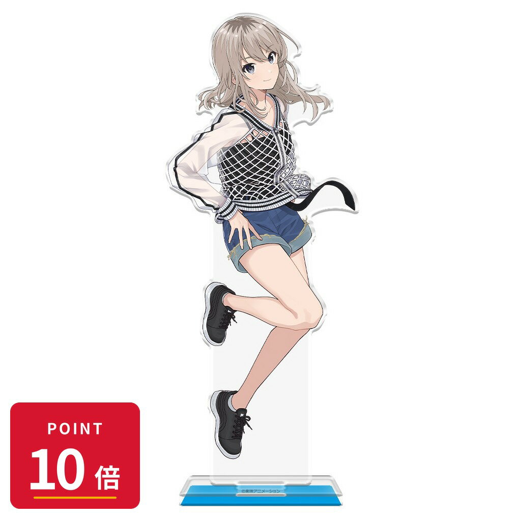 Rakuten - 【エントリーで全品P10倍】【予約】 アズメーカー ガールズバンドクライ アクリルキャラスタンド 河原木 桃香 vol.3 グッズ 【2026年8月発売予定】
