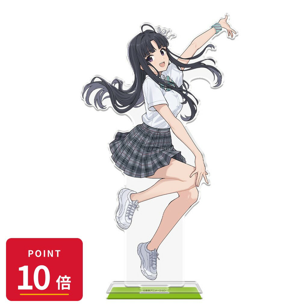 Rakuten - 【エントリーで全品P10倍】【予約】 アズメーカー アクリルキャラスタンド 安和 すばる vol.3 グッズ 【2026年8月発売予定】