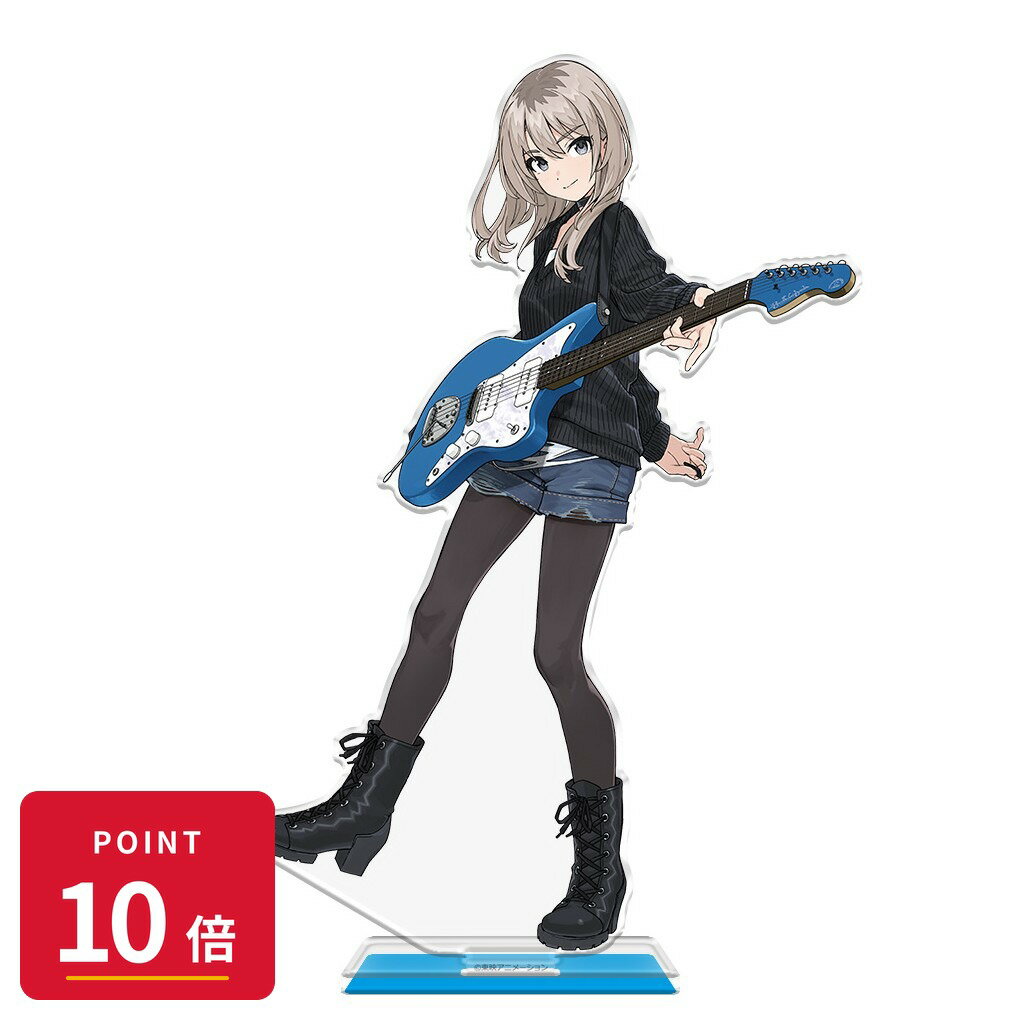 樂天商城 - 【エントリーで全品P10倍】【予約】 アズメーカー ガールズバンドクライ アクリルキャラスタンド 河原木 桃香 vol.4 グッズ 【2026年8月発売予定】