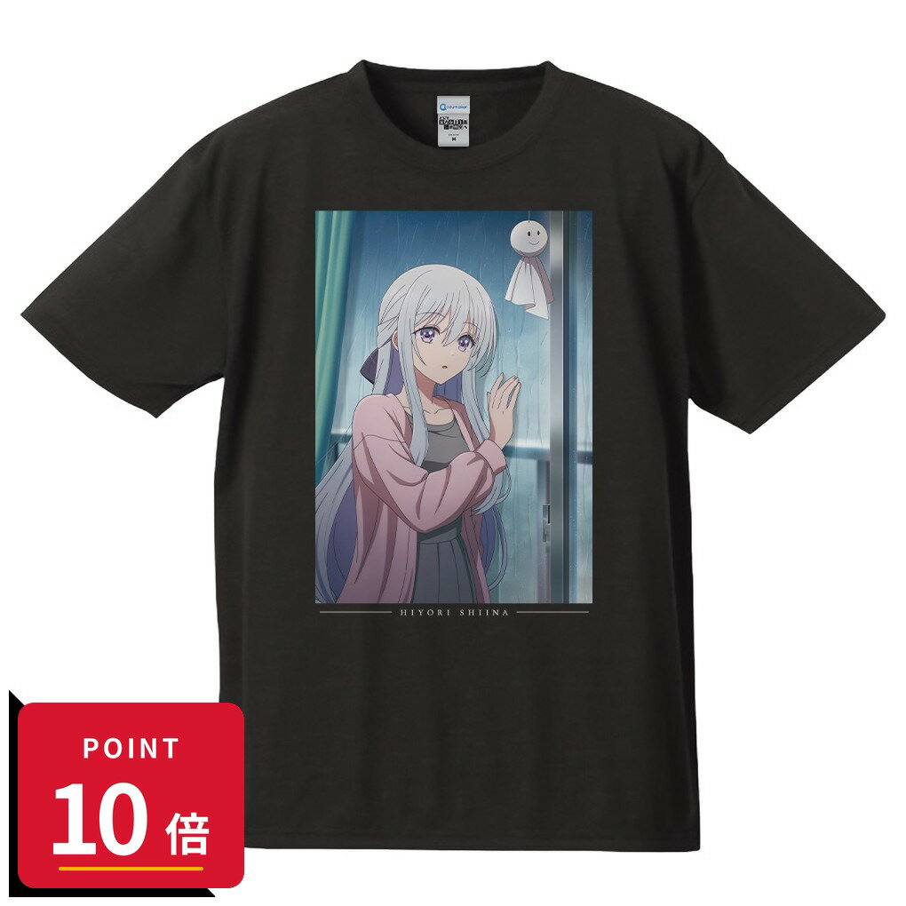 Rakuten - 【エントリーで全品P10倍】【予約】 アズメーカー ようこそ実力至上主義の教室へ Tシャツ 椎名ひより Mサイズ グッズ 【2026年8月発売予定】