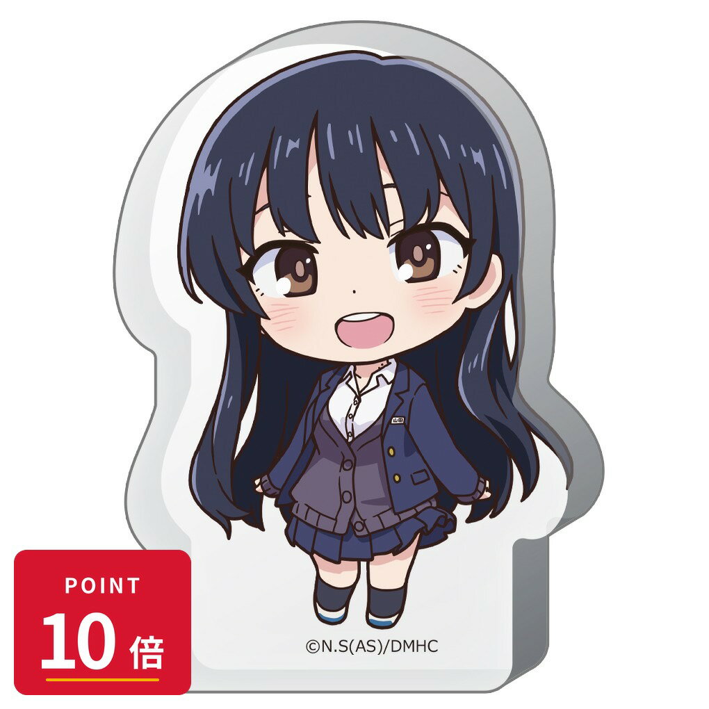 Rakuten - 【エントリーで全品P10倍】【予約】 アズメーカー 僕の心のヤバイやつ 厚みアクリルスタンド 山田杏奈 グッズ 【2026年8月発売予定】