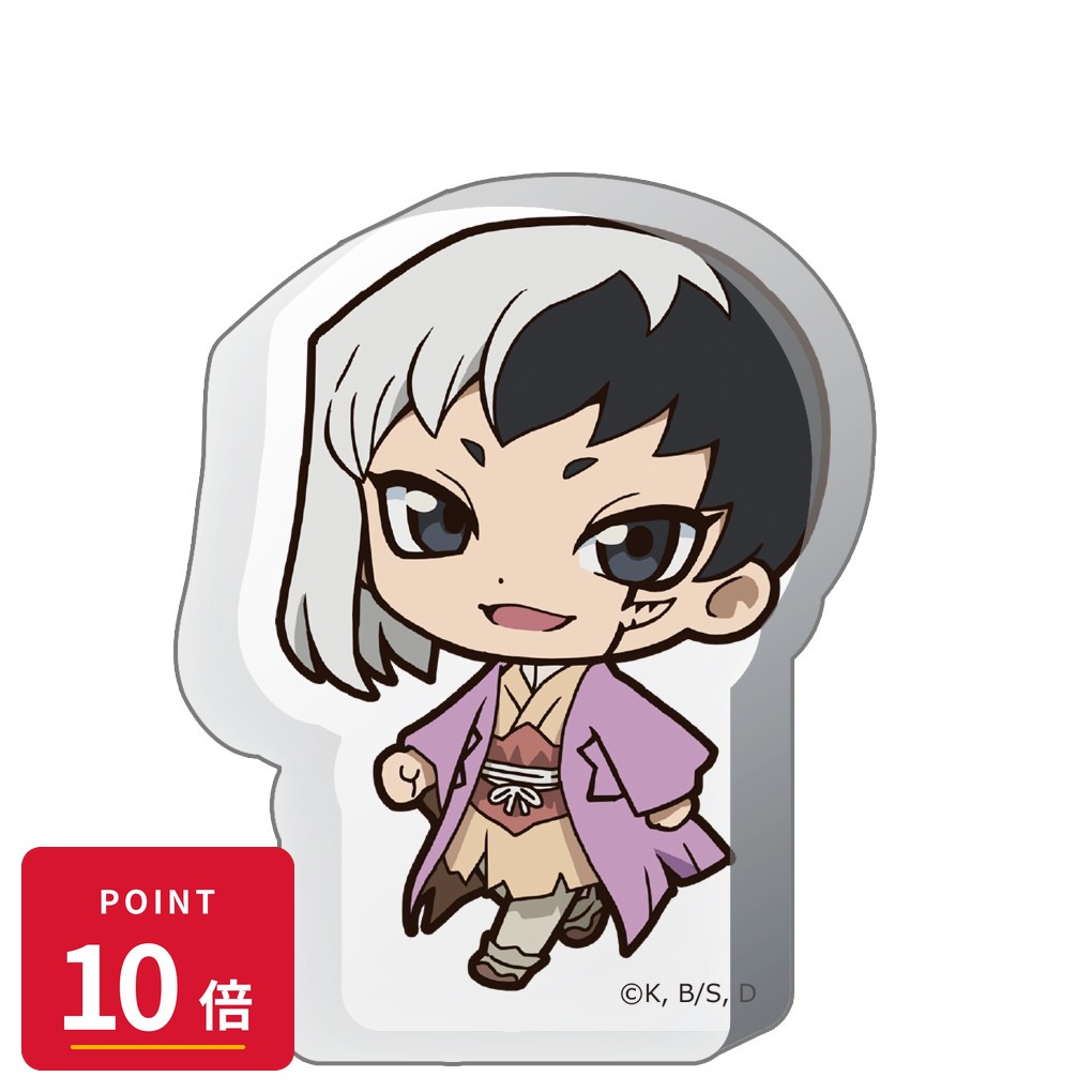 Rakuten - 【エントリーで全品P10倍】【予約】 アズメーカー Dr.STONE ついてっく厚みアクリルスタンド あさぎりゲン グッズ 【2026年7月発売予定】