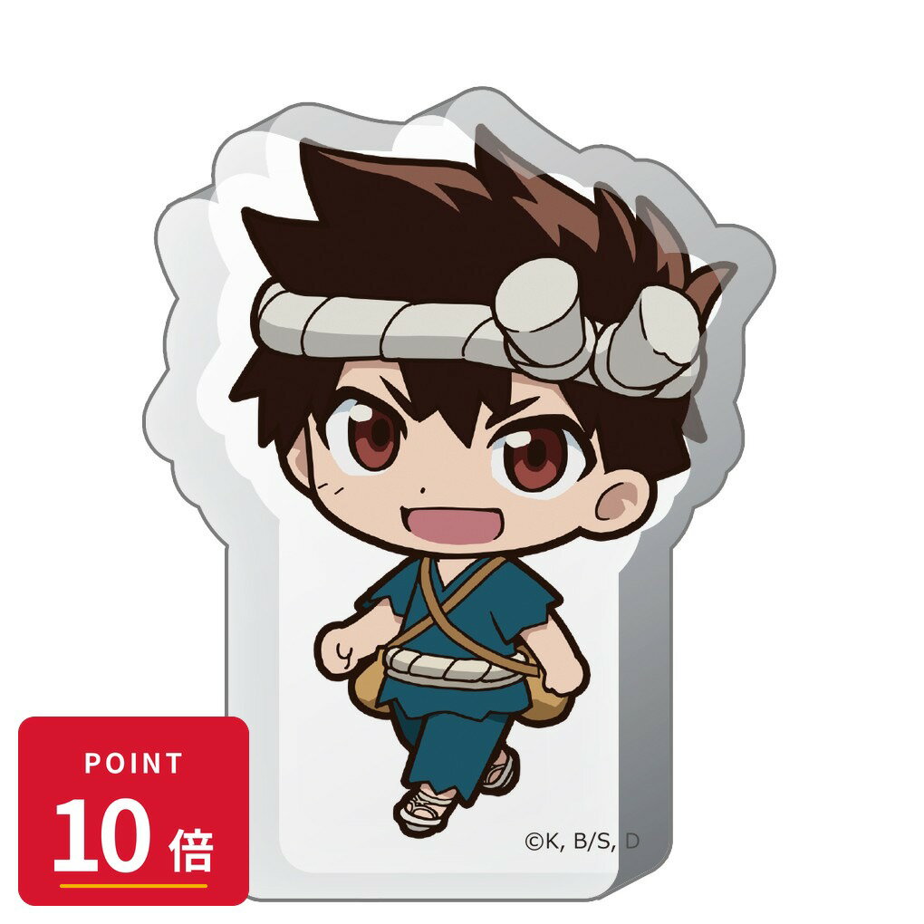 Rakuten - 【エントリーで全品P10倍】【予約】 アズメーカー Dr.STONE ついてっく厚みアクリルスタンド クロム グッズ 【2026年7月発売予定】