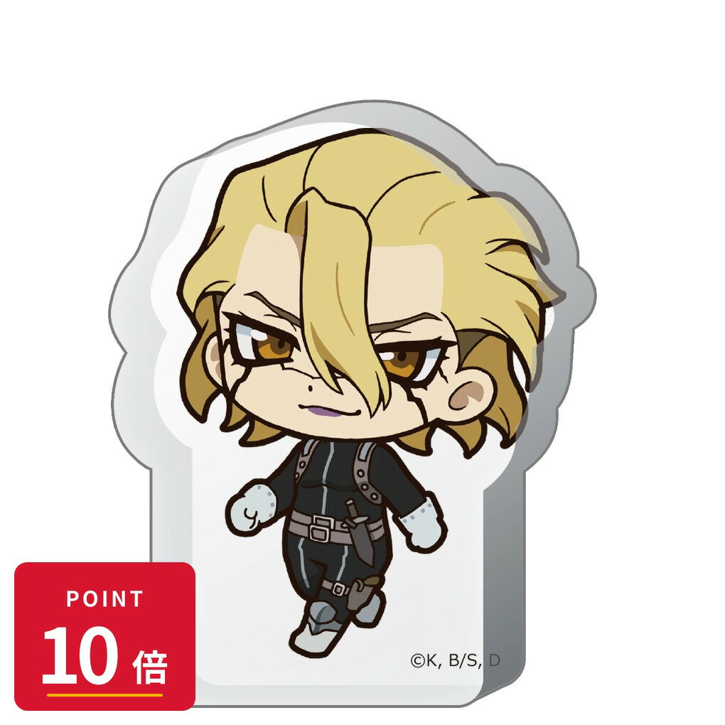 Rakuten - 【エントリーで全品P10倍】【予約】 アズメーカー Dr.STONE ついてっく厚みアクリルスタンド スタンリー・スナイダー グッズ 【2026年7月発売予定】